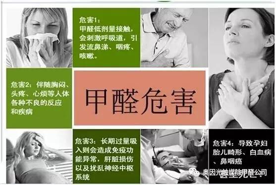 晾晒那点事
