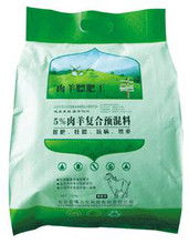 如何通过提升饲料吸收率23%的实战方案，使颗粒饲料比粉料增效，实现科学饲喂节省47元/头？