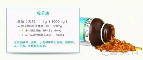 甲维盐中毒与解救