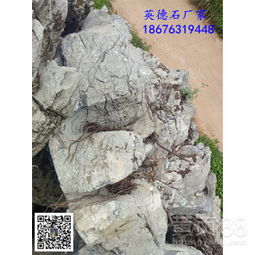 假山石名称背后的故事，你知道吗？