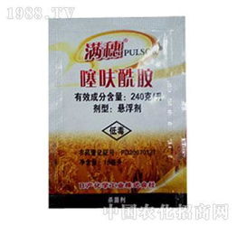 噻呋酰胺对哪些病有效？如何正确使用