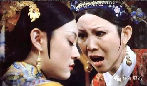 如意皇后皇后之谜