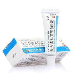 阿维菌素， 听名字就感觉有点厉害