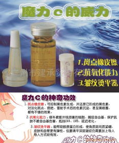 乳化剂AE96：化妆品中的小魔法师