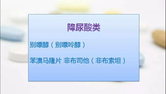 稻曲病的防治技巧