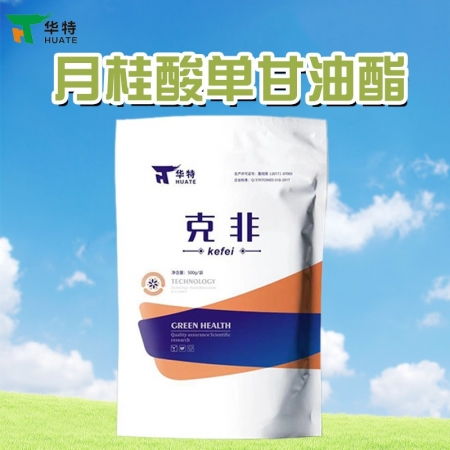 采用硫酸新霉素，有效防治家禽腹泻
