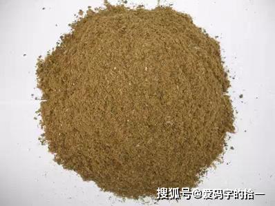 为什么国标不要求鱼粉酸价具体数值，只规定范围？