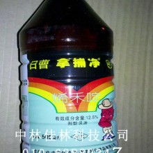 烯禾定（拿捕净）， 你的正确打开方式