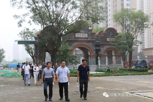 泉城济南的泉字含义