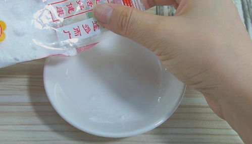 三招辨别真假1甲维盐