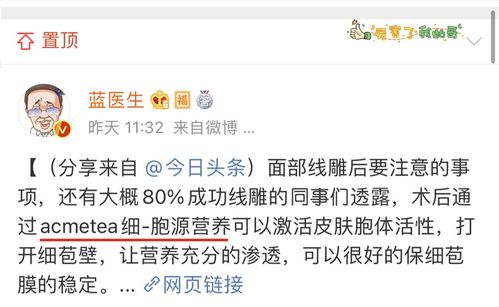 药效Neng维持多长时间