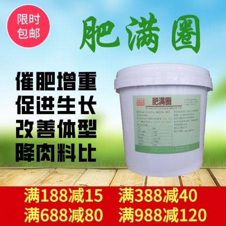 水灾后养殖防病、饲料安全、环境消毒