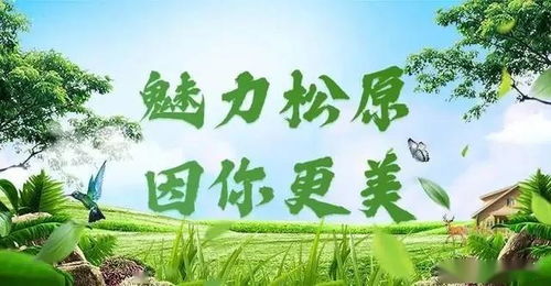 浇灌量“宁深勿浅”， 根系才健康