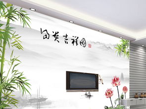 荷花竹在家中的风水位置