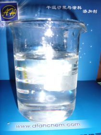 2025年膜用杀菌剂W的成分揭秘