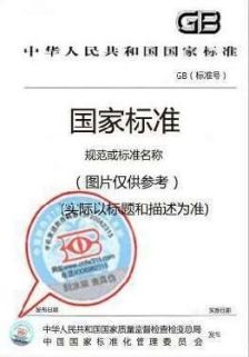 饲料级维生素D3价格受哪些因素影响，近期有何波动？