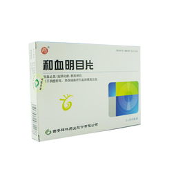 丙环唑防治疫病效果揭秘