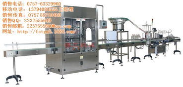 绿业元公司， 农药界的佼佼者