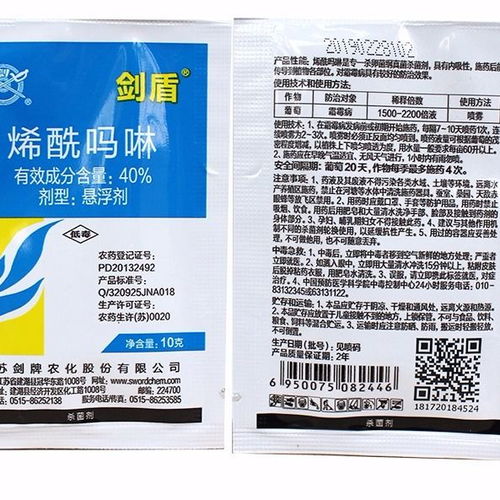 高含量配方， 效果杠杠的