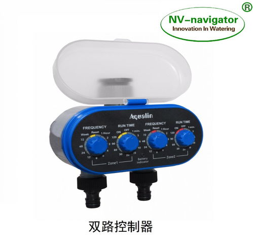 “智能传感器+定时控制器，如何让盆栽自动浇水