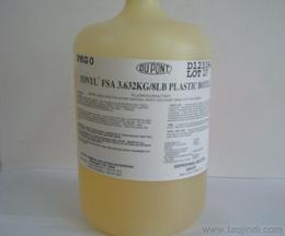 表面活性剂是什么鬼？