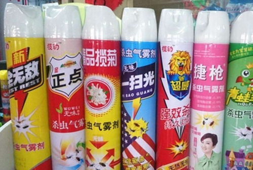 杀虫气雾剂的疑问