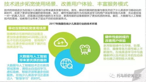 纳米微粒农药，你知道是啥吗？