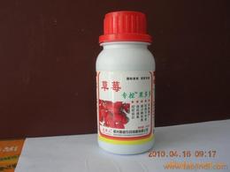 有机产品的守护者