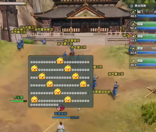 重楼种子，你了解多少？