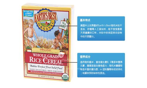 知名除草剂品牌大盘点