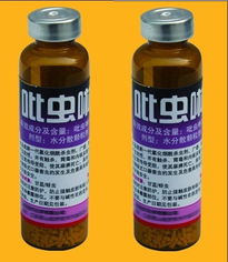 拉杆菊酯：新一代杀虫神器