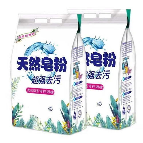 寻找那款香喷喷的洗衣粉， 去污又持久