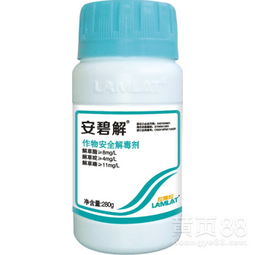 雨后除草剂使用疑问大揭秘