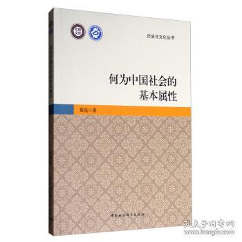 吡虫啉的化学性质中，它是否呈现碱性？其碱性来源和原因是什么？