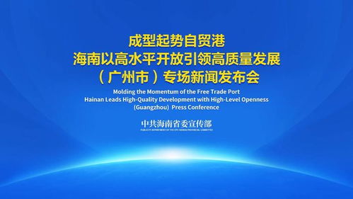 海南茶油加盟优势：揭秘优质代理政策，引领茶叶市场新趋势！