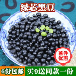 乙草胺：黑豆土壤封闭的神秘力量？