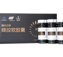 牛樟芝：天然珍稀真菌