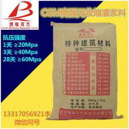 江西乙草胺萃取设备供应商电话揭秘