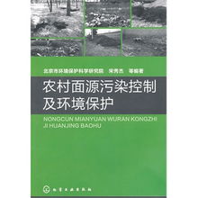 丙环唑：农业绿色革命中的小英雄