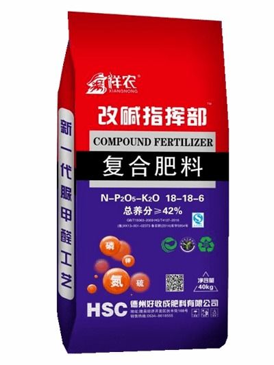 除草剂对土壤结构的影响