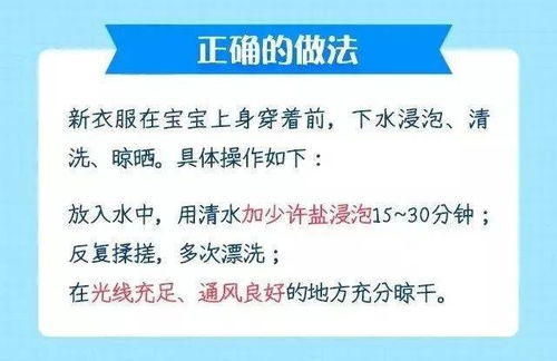 司法判例揭露买种黑幕