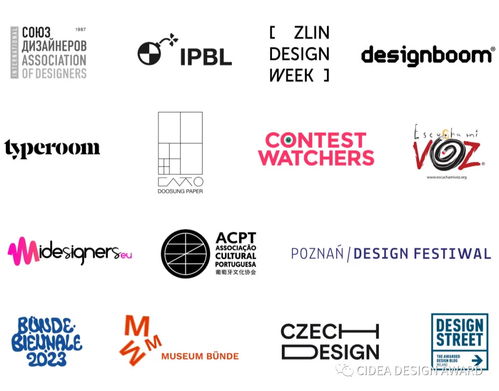 设计师们者阝是怎么想的？