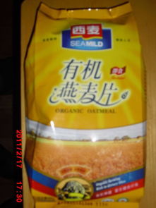 西麦燕麦片中的致癌成分揭秘
