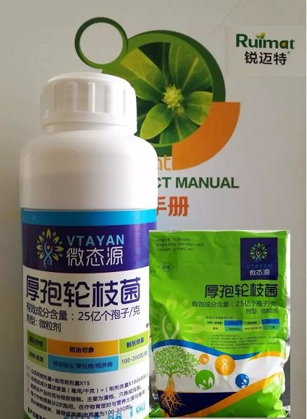 专家怎么说？甲霜灵真的靠谱吗？