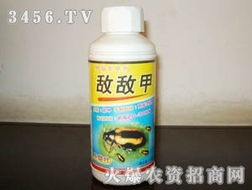 杀虫剂的神奇Neng力揭秘