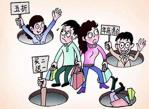 血泪教训：张大姐的遭遇