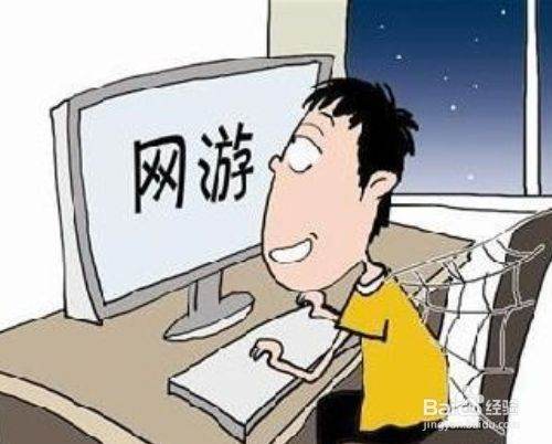 大学生的反思与调整