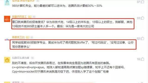 1. 草种选择的重要性