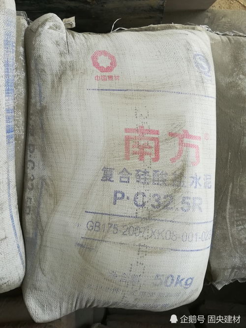 丁草胺主要特性和用途有哪些？