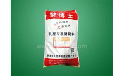 2025年虾子饲料哪个牌子性价比高，实测亩省2000元推荐五大品牌及养殖技术？